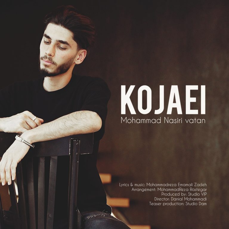 کاور آهنگ دانلود آهنگ جدید محمد نصیری وطن به نام کجایی