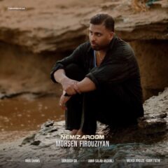 کاور نمیزاروم