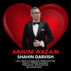 کاور عروس نازم از شاهین درویش