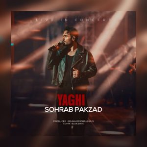 دانلود آهنگ یاغی (اجرای زنده) از سهراب پاکزاد