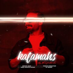 کاور کله مهس