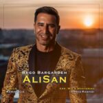 علی سان – بگو برگرده