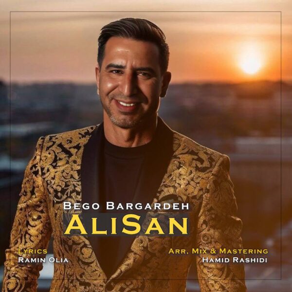 کاور آهنگ بگو برگرده از علی سان