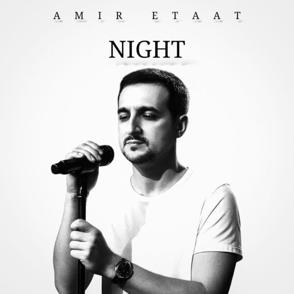 کاور آهنگ شبانگاهان از امیر اطاعت