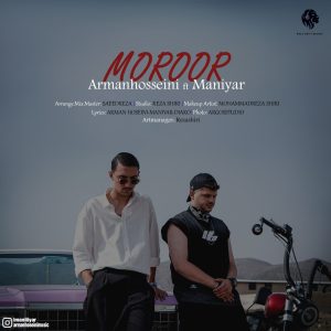 آرمان حسینی و مانیار - مرور