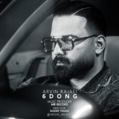 کاور شیش دنگ