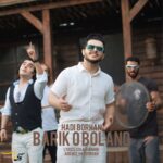 هادی برهان – باریک و بلند