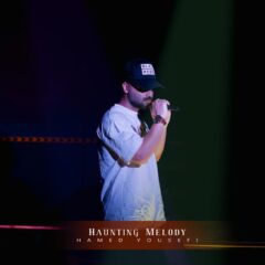 کاور ملودی فراموش نشدنی