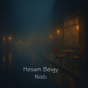 دانلود آهنگ نیستی از حسام بیگی