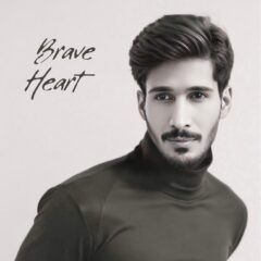 کاور شجاع دل