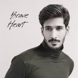 دانلود آهنگ شجاع دل از جواد زیاری