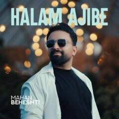 کاور حالم عجیبه