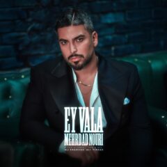 کاور ای ولا