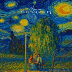 کاور شاهرگ از مهرسام