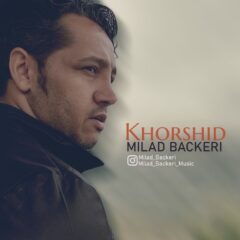 کاور خورشید از میلاد باکری