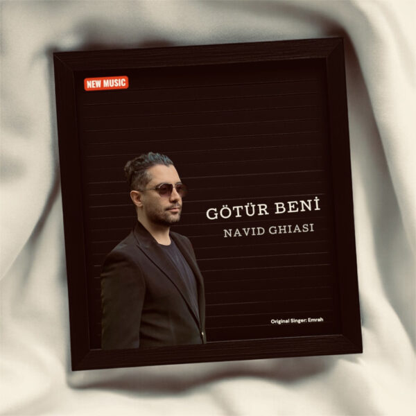 کاور آهنگ گوتور بنی از نوید غیاثی