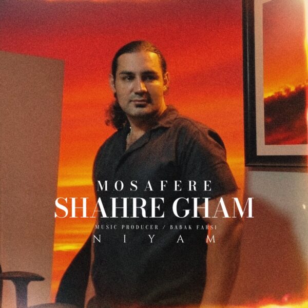 کاور آهنگ مسافر شهر غم از نیام