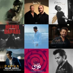 کاور پلی لیست تمام آهنگ های مرداد 1404 از پلی لیست تمام آهنگ های مرداد 1404