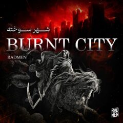 کاور شهر سوخته