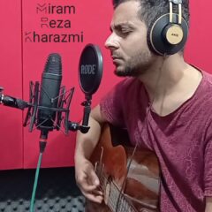 کاور میرم از رضا خوارزمی