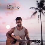 سارو – لیلا