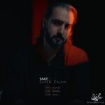 سعید فلاح – ساعت 10