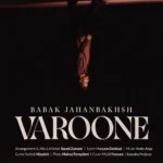 ویدیو جدید بابک جهانبخش – وارونه