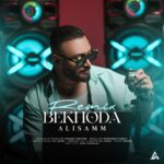 علی سام – بخدا (ریمیکس)