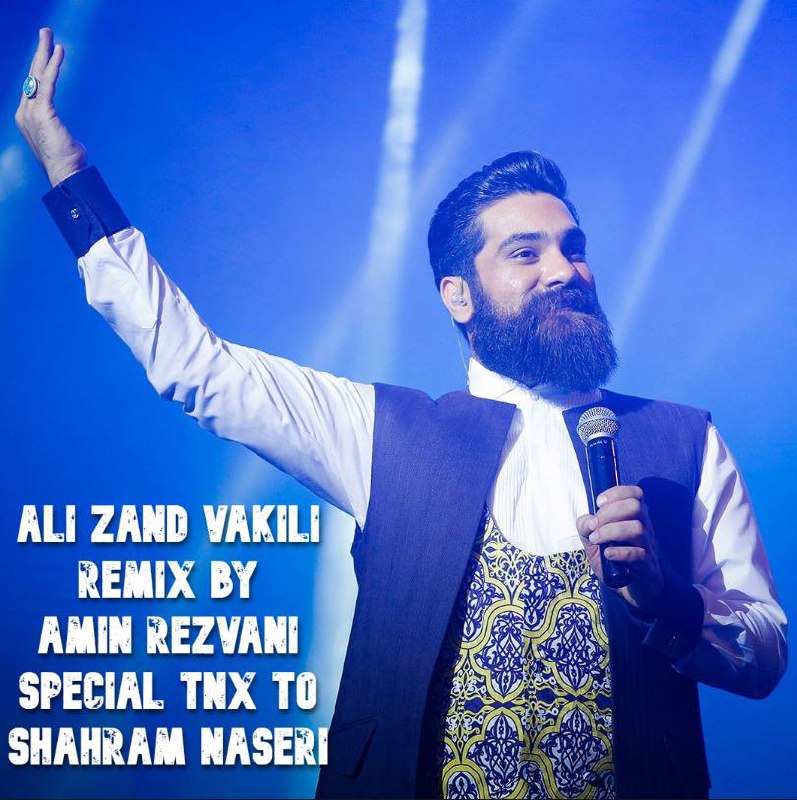 کاور آهنگ ریمیکس شاد (علی زندوکیلی) از امین رضوانی کاور آهنگ ریمیکس شاد (علی زندوکیلی) از امین رضوانی
