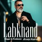 آرمین نصرتی – لبخند