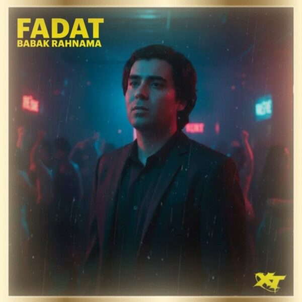 کاور آهنگ فدات از بابک رهنما