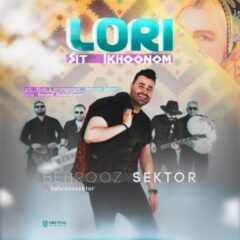 کاور لری سیت ایخونوم از بهروز سکتور