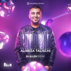 کاور نداریم از تو بهتر ریمیکس (علیرضا طلیسچی) از دیجی الن