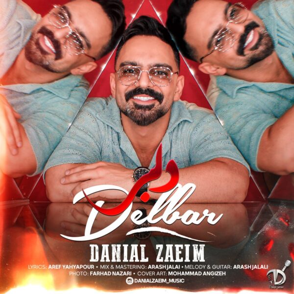 کاور آهنگ دلبر از دانیال زعیم