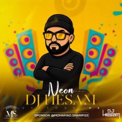 کاور نئون ۶ از دیجی حسام