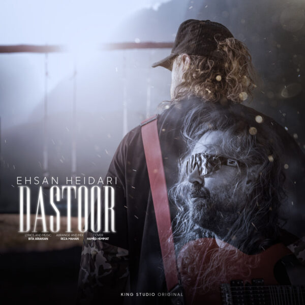 کاور آهنگ دستور از احسان حیدری