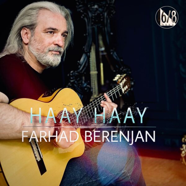 کاور آهنگ های های از فرهاد برنجان