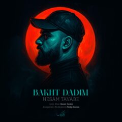 کاور باخت دادیم از حسام توابع