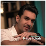 حسین تیموری – رگ خواب