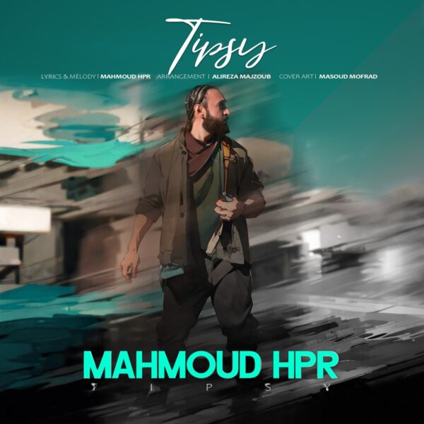 کاور آهنگ تیپسی از محمود اچ پی آر