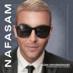 ماکان قشقایی – نفسم