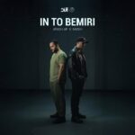 مسیح و آرش ای پی – این تو بمیری