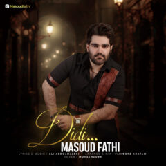 کاور دیدی از مسعود فتحی