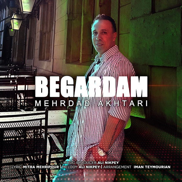 کاور آهنگ بگردم از مهرداد اختری