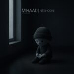 میراد – نشونی