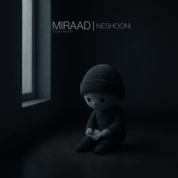 کاور آهنگ نشونی از میراد