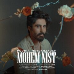 کاور مهم نیست از پوریا حیدرزاده