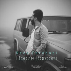 کاور روز بارونی از رضا فراهانی