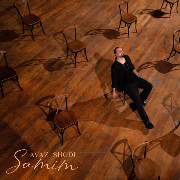 کاور آهنگ عوض شدی از سمیم