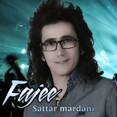 کاور فاجعه از ستار مردانی